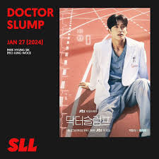 Doctor Slump (2024) ปรากฏการณ์ซีรีส์ฟีลกู้ดแห่งปี กระแสแรงไม่หยุด ครองใจผู้ชมทั่วโลก