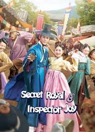 ย้อนกระแสแรงข้ามปี เปิดตำนานซีรีส์พีเรียดสายฮาที่ควรดู Secret Royal Inspector & Joy 2